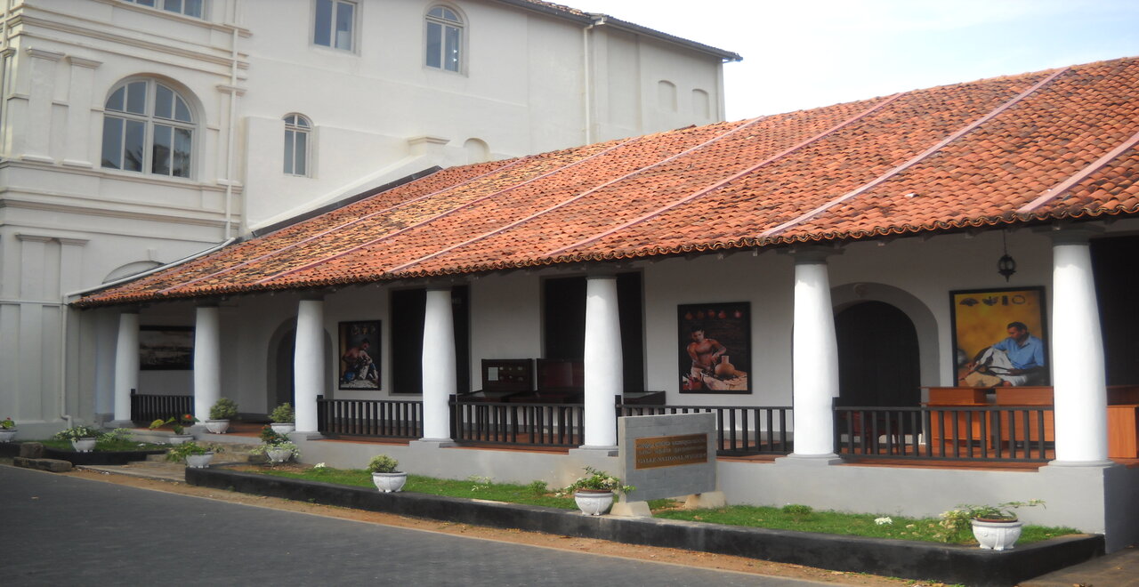 The National Museum of Galle