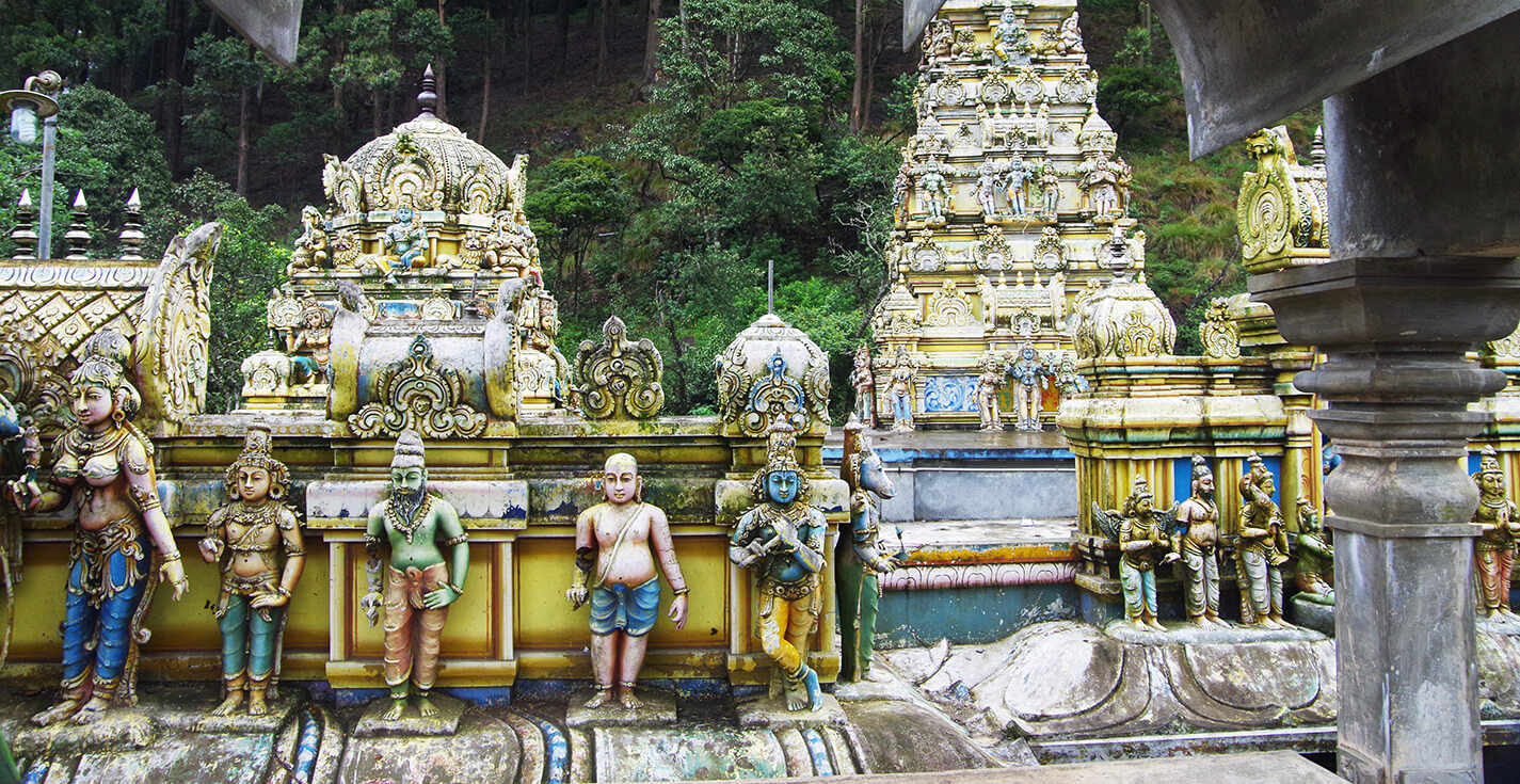 Seetha Amman Hindu Temple