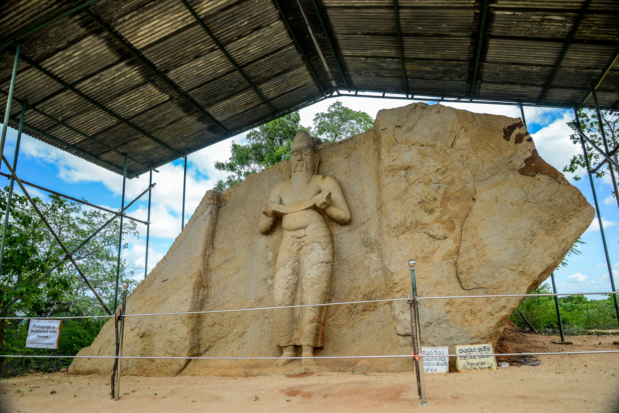 Highlights of the Polonnaruwa Ancient City