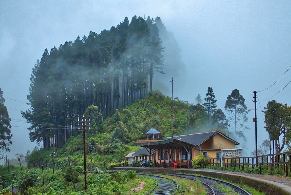 Idalgashinna Railway Station in Sri Lanka