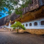 DAMBULLA