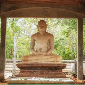 Anuradhapura Samadhi Buddha Statue
