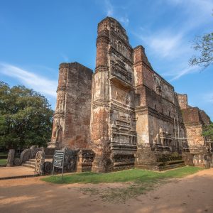 Explore the Ancient City of Polonnaruwa