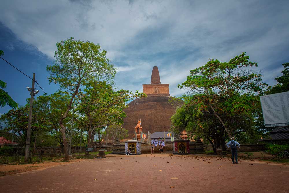 Anuradhapura Ancient City