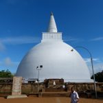 Mirisawetiya Stupa