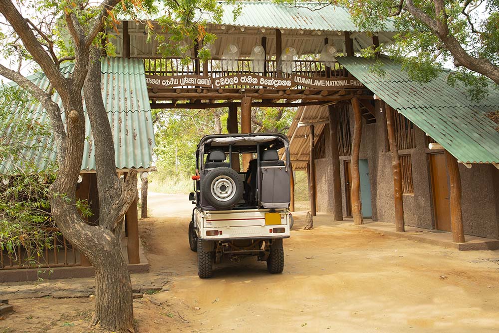 Udawalawe National Park