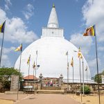 Mirisavatiya Dagoba Mirisavatiya Dagoba