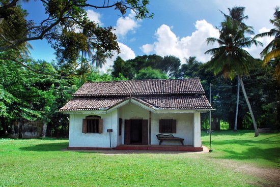 Koggala Folk Museum