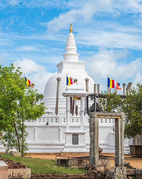 Anuradhapura