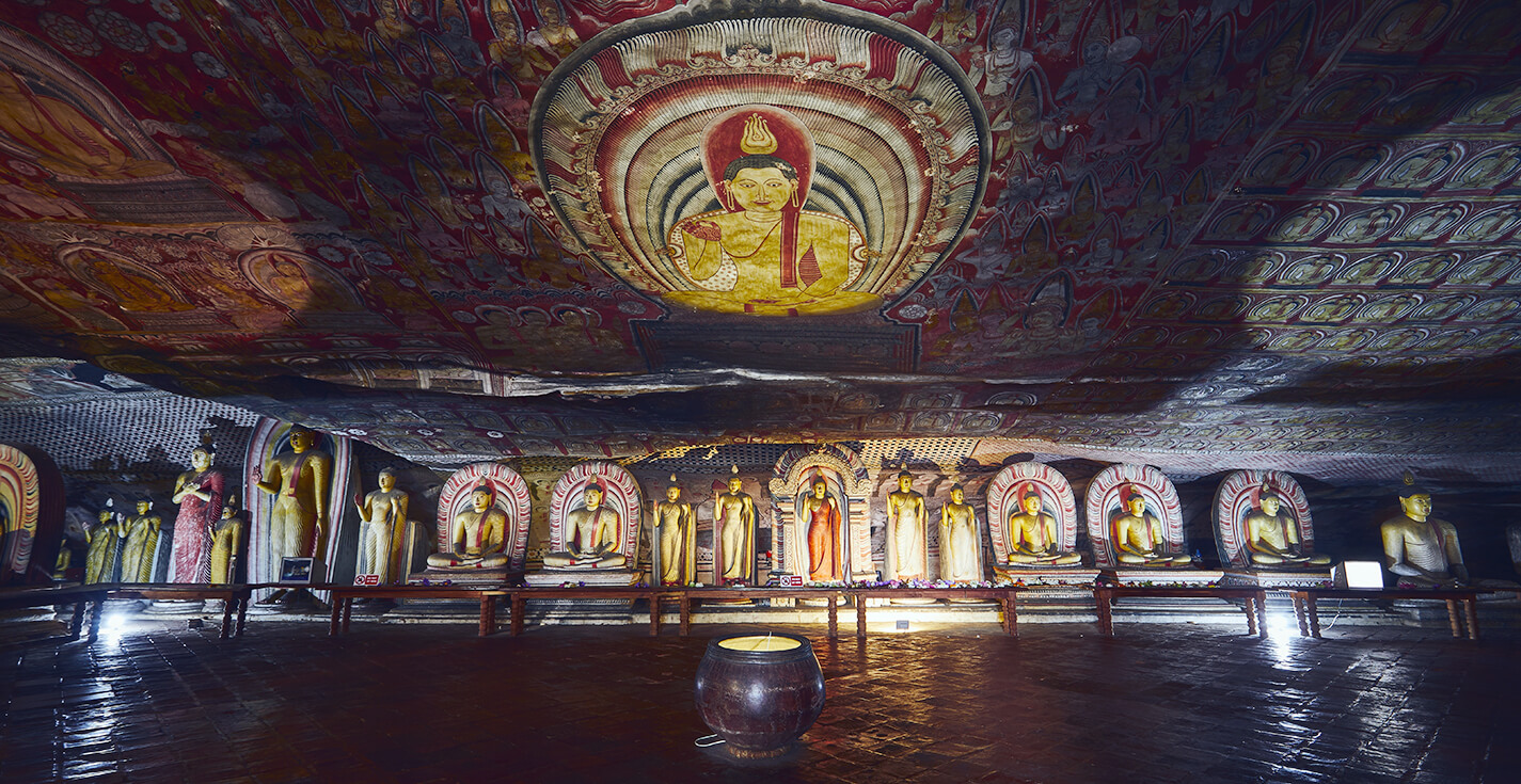 Dambulla