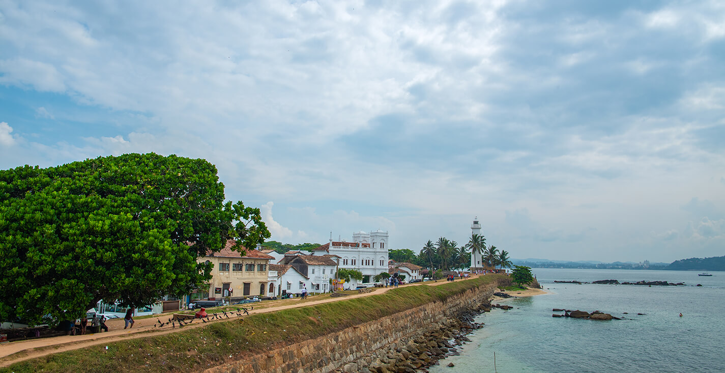 Galle Fort