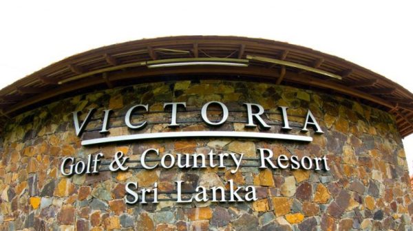 Victoria Golf and Country Resort