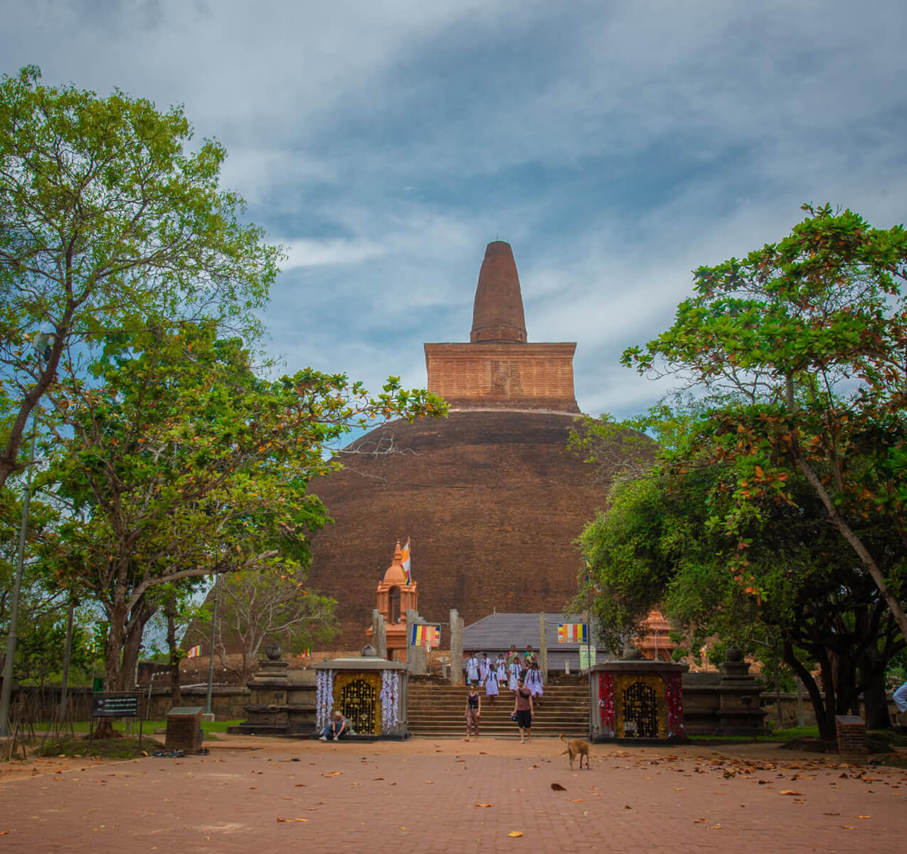 Anuradhapura