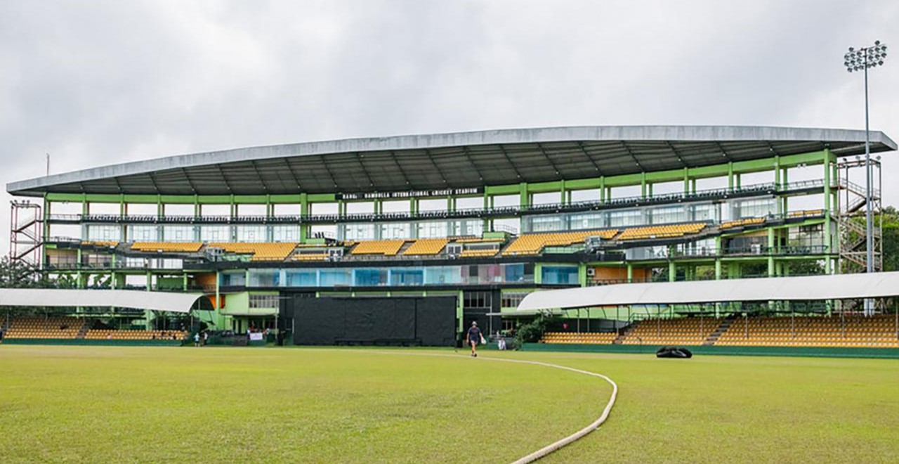 Dambulla International Cricket Stadium