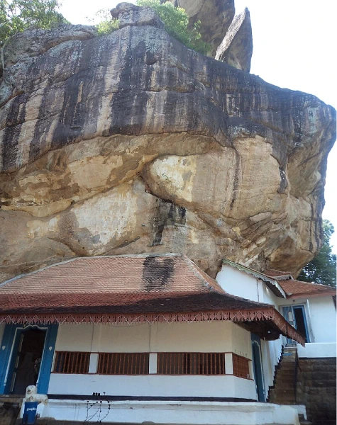 Ridi Viharaya